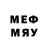 Наркотические марки 1,8мг hexodex