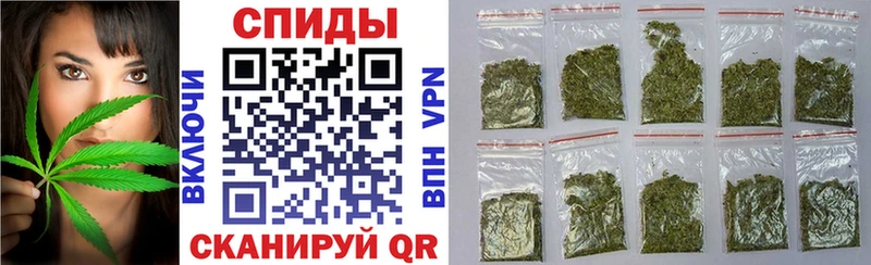 Бутират бутик Берёзовский