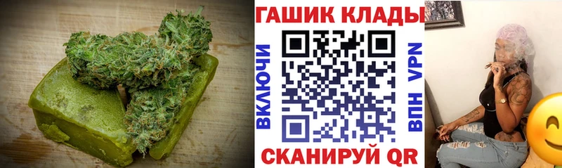 Canna-Cookies конопля  omg как войти  Берёзовский 