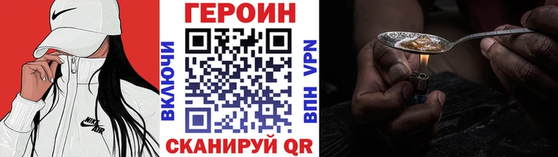 ОМГ ОМГ как войти  хочу   Берёзовский  ГЕРОИН хмурый 