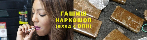 амфетамин Баксан
