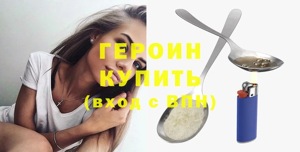 амфетамин Баксан
