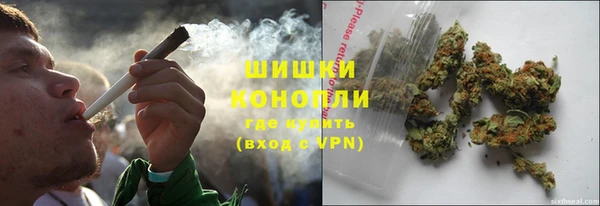 амфетамин Баксан