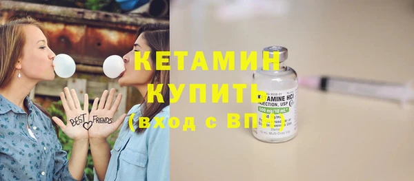 кокаин премиум Балабаново