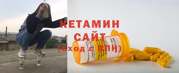 амфетамин Баксан