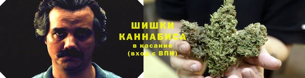 амфетамин Баксан