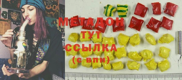 прущая мука Балахна