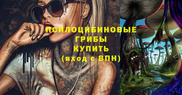 амфетамин Баксан