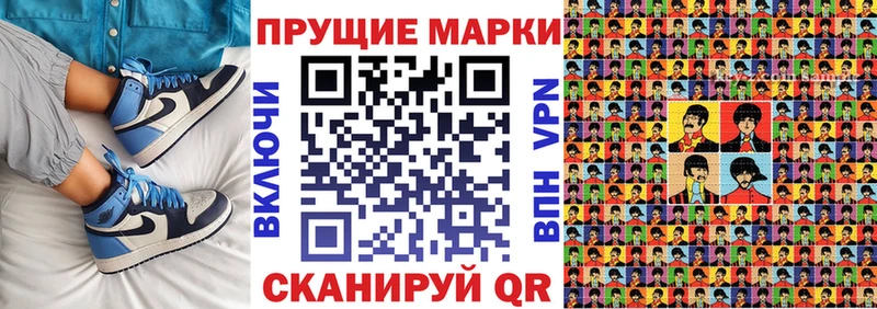 hydra рабочий сайт  Берёзовский  Марки NBOMe 1,8мг 