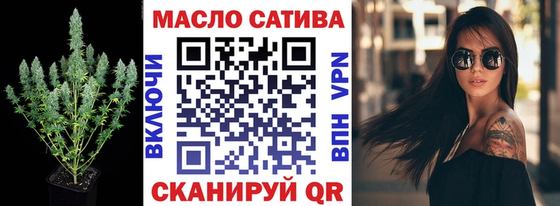 Дистиллят ТГК жижа  Берёзовский 